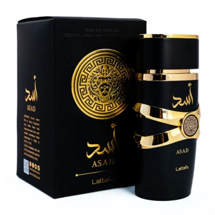 Asad Lattafa available at Ferrari Centre Qatar.