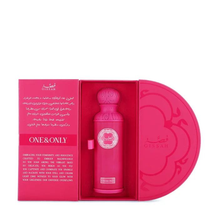 Gissah One & Only EDP 200ML - Image 2
