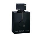 Club de Nuit Intense Man Parfum by Armaf 150ML - Image 2
