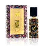 Lattafa Ajwad EDP Qatar