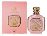 Zimaya Zukhruf Pink EDP 100ML