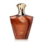 Afnan Turathi Brown EDP 90ML for Men - Image 2