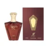 Bottle of Afnan Turathi Brown fragrance on a white background