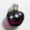 Dior Poison perfume bottle against a white background, available at Ferrari Centre Qatar's online store.
