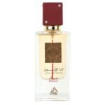 Ana Abiyedh Rouge by Lattafa EDP 60ML - Image 2