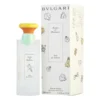Bvlgari Petits et Mamans fragrance available at Ferrari Centre Qatar's online store.