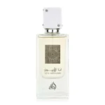 Lattafa Ana Abiyedh EDP 60ML - Image 2