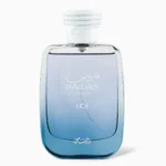 Rasasi Hawas Ice EDP 100ML for Men - Image 2