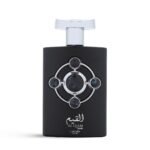 Lattafa Al Qiam Silver EDP 100ML - Image 2