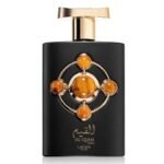 Lattafa Al Qiam Gold EDP 100ML - Image 2
