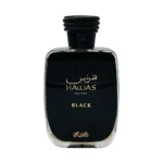 Rasasi Hawas Black EDP 100ML - Image 2