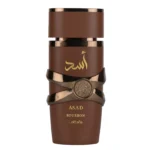Lattafa Asad Bourbon EDP 100ML - Image 2