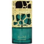 Lattafa Qimmah EDP 100ML - Image 2