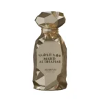 Arabiyat Prestige Mahd Al Dhahab EDP 100ML - Image 2